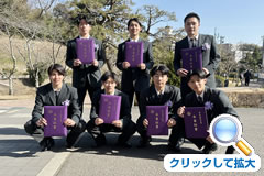 2025.03.01 卒業おめでとう!