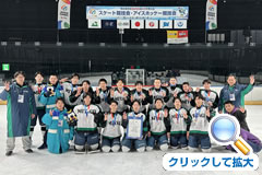 2026.2.8 第80回 国スポ 3位!